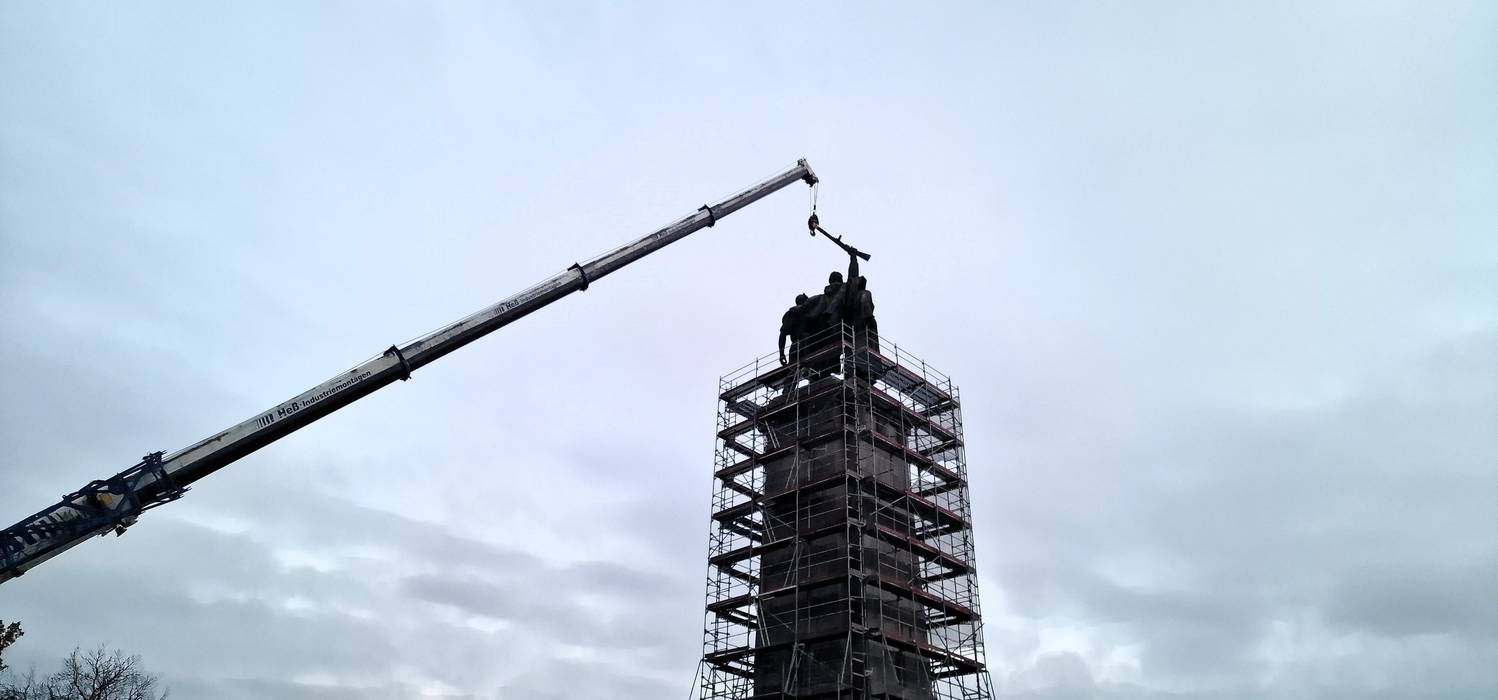  Демонтират МОЧА 